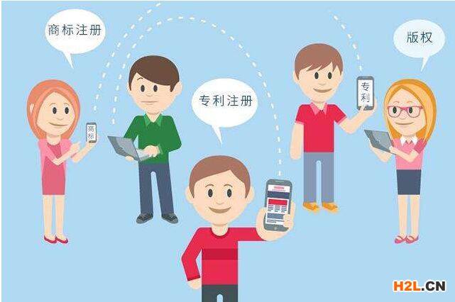 佛山高新技術產業開發區管理委員會關于加強知識產權創造、保護和運用的資助實施細則 2020-12-07