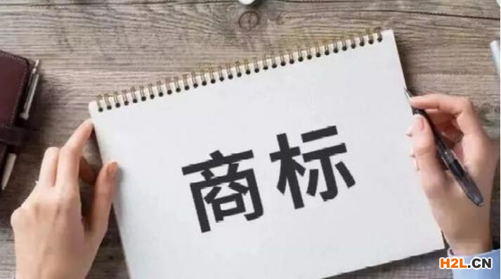 商標(biāo)轉(zhuǎn)讓過程中可能遇到哪些法律風(fēng)險？