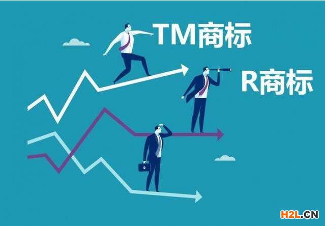 簽訂商標轉讓協議應注意哪些問題？