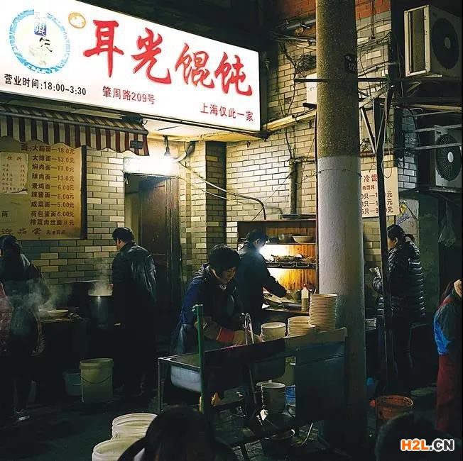 “好吃到打耳光也不松手”的餛飩 傳說中胡歌都夸贊的餛飩，緣何惹糾紛？