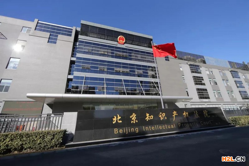 “好吃到打耳光也不松手”的餛飩 傳說中胡歌都夸贊的餛飩，緣何惹糾紛？