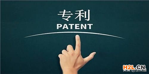 申請專利都需要哪些費用?