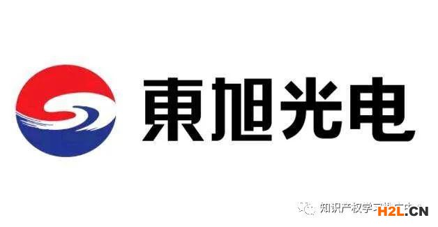 再次勝訴!東旭光電以自主創(chuàng)新贏得知識產(chǎn)權(quán)保衛(wèi)戰(zhàn)