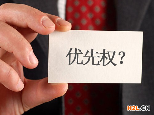 專利申請能否辦理加急手續(xù)，發(fā)明專利申請最快多久拿證