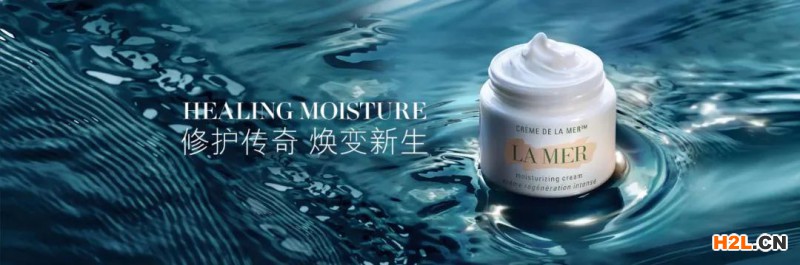 細(xì)數(shù)那些牛批的大牌專利成分