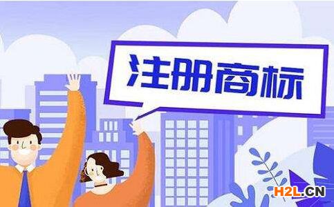 商標注冊技巧：商標命名注意事項有哪些？