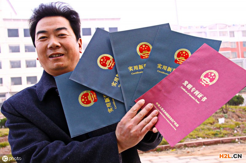 申請專利時，發明專利申請如何寫