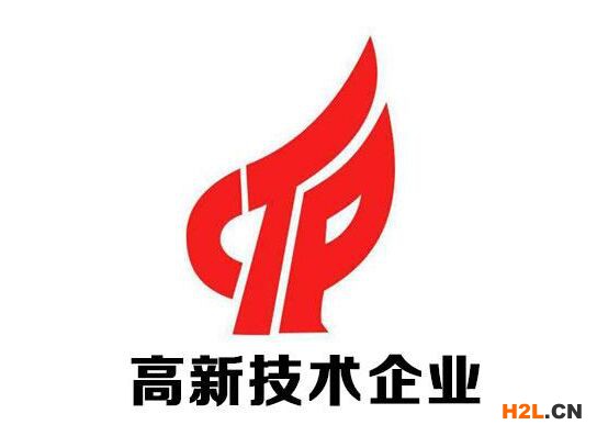 高新技術企業更名申請流程(高新技術企業申報辦理)