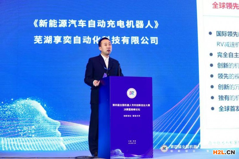 十三屆全國人大常委會第二十四次會議：完善刑法有關侵犯商標、著作權、商業秘密等犯罪規定……