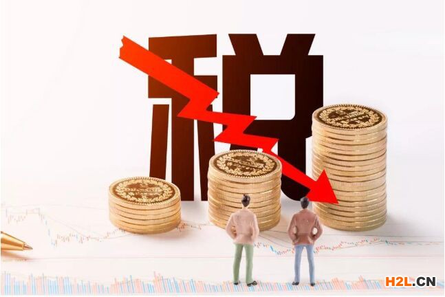 企業(yè)被取消高新技術企業(yè)資格后，稅務機關從何時開始追繳已享受的稅收優(yōu)惠？