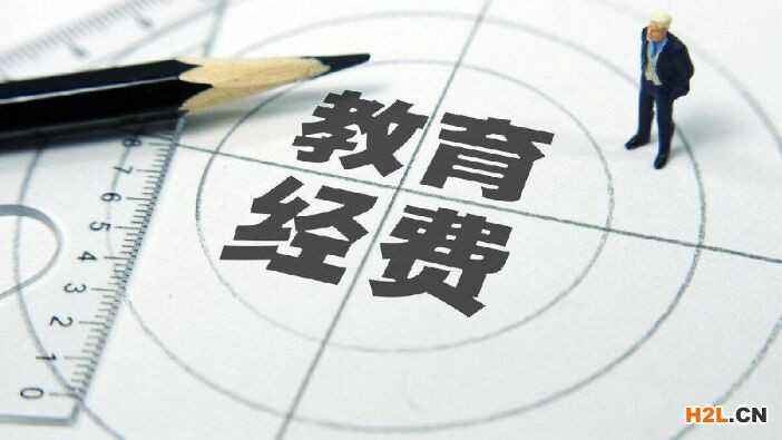 高新技術企業職工教育經費在所得稅前扣除的標準是什么？