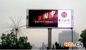 led顯示屏產品照片