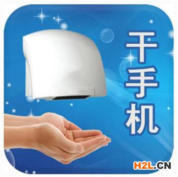 干手機(jī)產(chǎn)品照片
