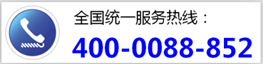 3C認證哪里辦