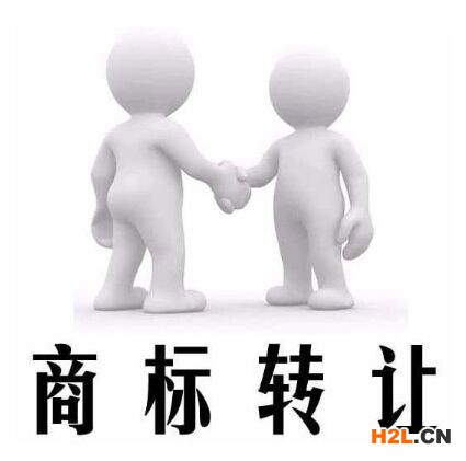 什么時候可以轉讓商標？