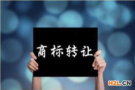 商標轉讓是否要備案(Recording)？
