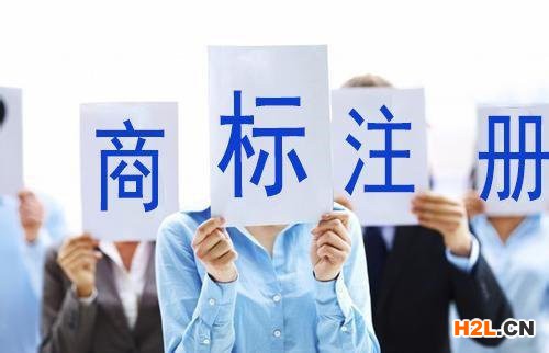 深圳商標注冊補貼多少錢？ 