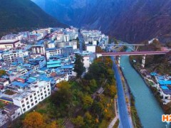 四川省阿壩州專利資助、知識產(chǎn)權(quán)貫標獎勵、高新技術(shù)企業(yè)認定獎勵政策匯總