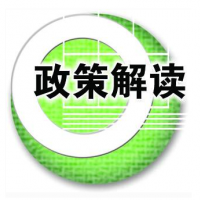 2021年申報南京市工程技術研究中心條件