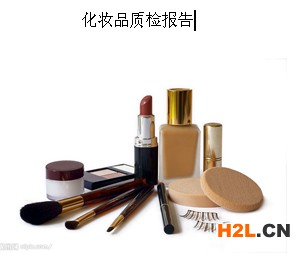 化妝品產品照片