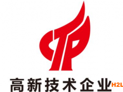 什么是高新技術(shù)企業(yè)年報(bào)？填寫時(shí)需要注意什么問題？