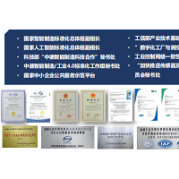 北京軟件測試報告通用軟件黑盒白盒認(rèn)證服務(wù)