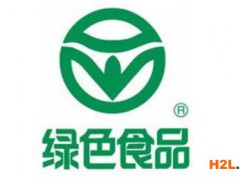 中國綠色環保產品證書是由哪個部門頒發