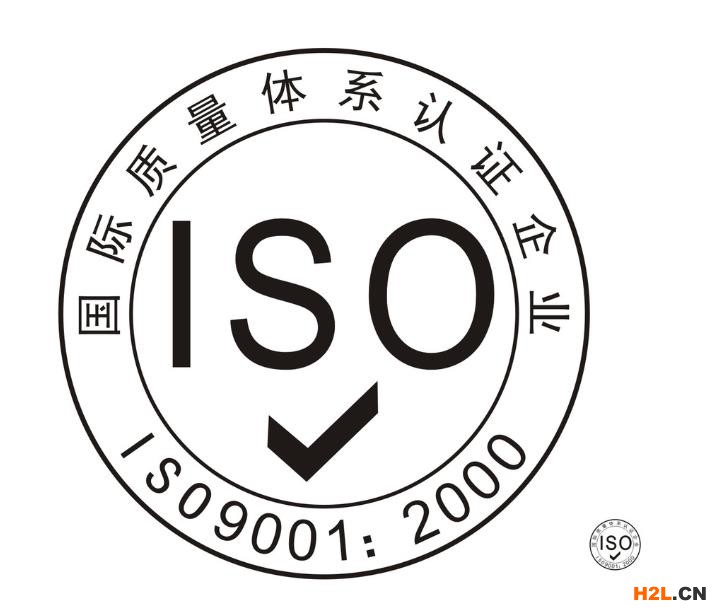 ISO9001怎么申請？需要注意什么？