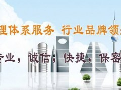 ISO13485醫(yī)療體系認(rèn)證申請(qǐng)需要多少錢