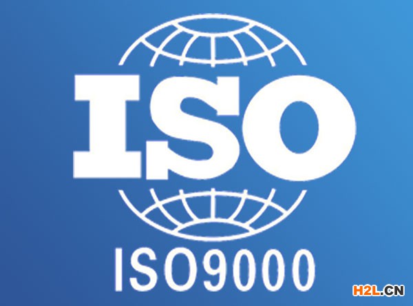 中山ISO9000質量認證合作流程