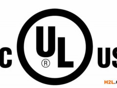 美國UL認證你了解嗎?