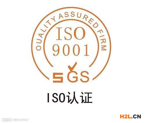 ISO9001認證：質(zhì)量控制點概念及其設(shè)置原則？