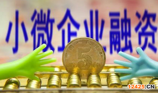 2022年宜賓小微企業(yè)就業(yè)補(bǔ)貼申請及稅費(fèi)優(yōu)惠政策解讀