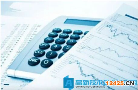 高新技術企業無形資產攤銷核算難點及應對方法
