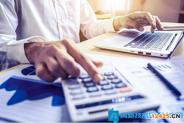 高新技術(shù)企業(yè)委托外部研究開發(fā)費(fèi)用核算難點(diǎn)及應(yīng)對方法