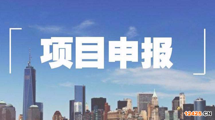 干貨！2022年合肥市級科技創(chuàng)新政策獎勵補(bǔ)貼匯總