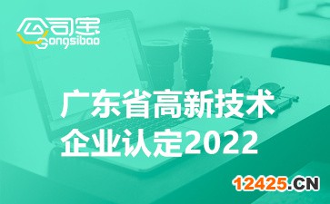 http://m.rumin8raps.com/file/upload/202211/01/181625551.jpg