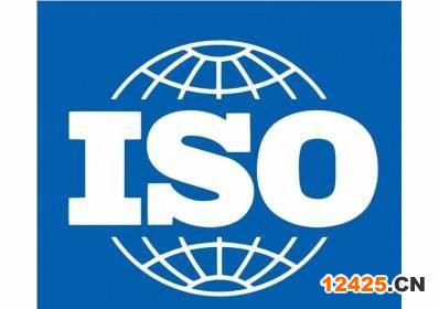ISO22000認(rèn)證.jpg