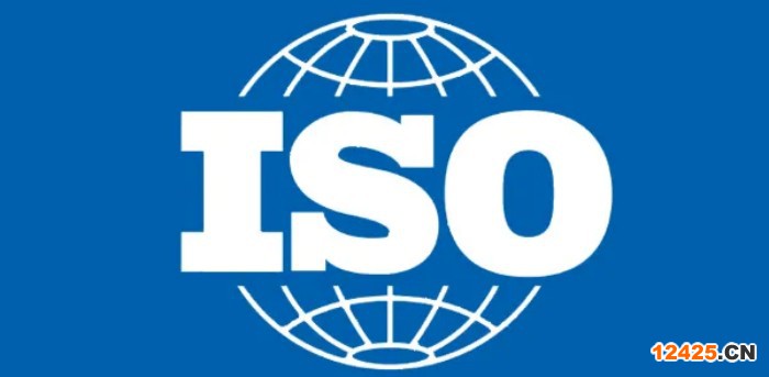 ISO質量管理體系9000和ISO9001認證是什么