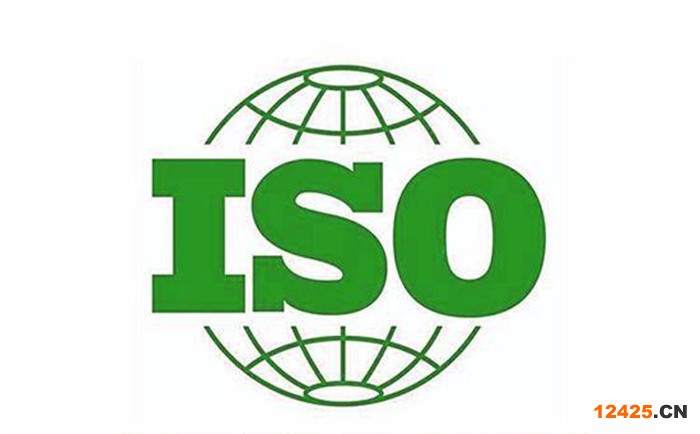 iso14001認證怎么申請