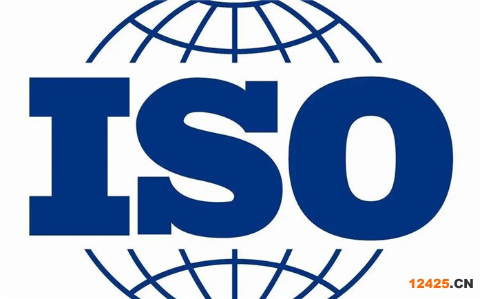 iso26262認證是什么認證