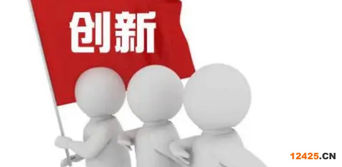 通過iso9001認證代表什么