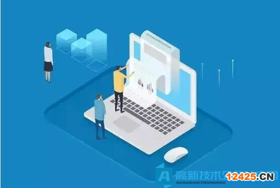 高新技術企業存在因注冊地址發生省內或省外遷移（變更）的情形時，原高新技術企業資格和《高新技術企業證書》是否繼續有效？