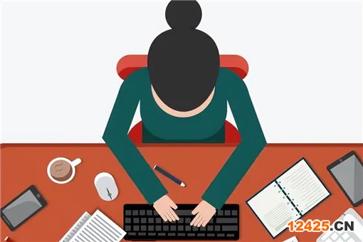 企業信用評級條件