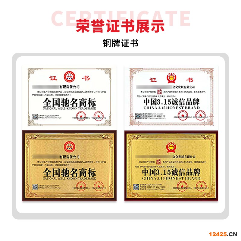 iso9001認(rèn)證