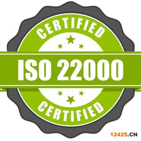 iso9001認(rèn)證