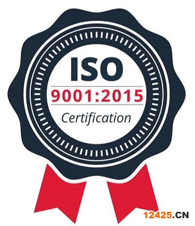 iso9001質量管理體系