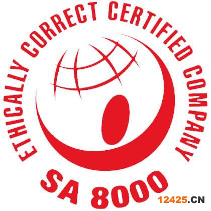 iso9001質量體系認證流程