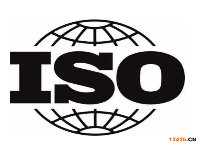 iso9001資質