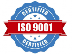 iso9001認證